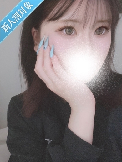 りり
