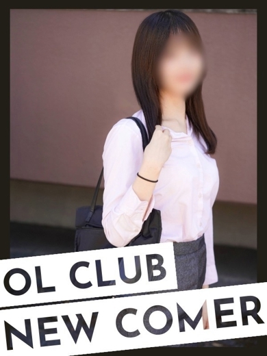 まお