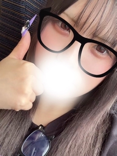 なの