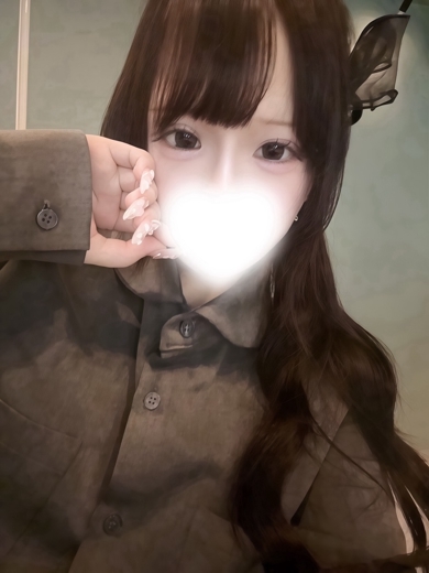 あも