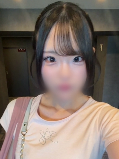 うな