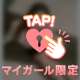 先程の70分USAお兄様❣️