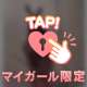 久しぶりにありがとう❣️