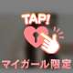 昨日はありがとう〜(୨୧•͈ᴗ•͈)◞