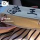 月末は沢山のご予約お待ちしています(^_-)-☆