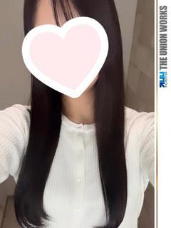 るか　