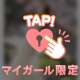 これからのこと、、、