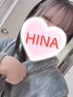 ひな