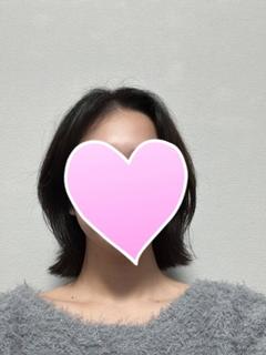 りね