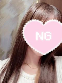 ゆな