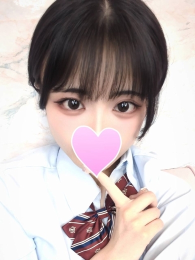 おうか