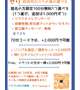せりmenu