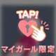 ╰(*´︶`*)╯Thank you.♥