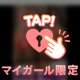 筋トレお兄さん❤️３Ｐ❤️