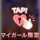 面白すぎお兄さん❤️３Ｐ❤️