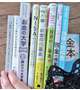 趣味は読書です🩵