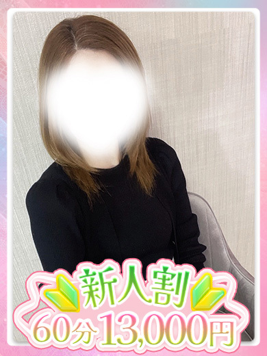 オーダーメイド岡山店 안마(데리버리) AYANE