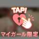 ラビアンローズのお兄様💗