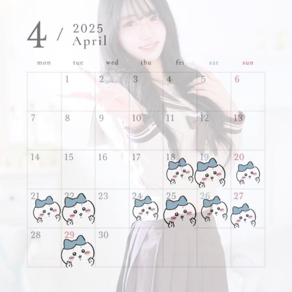 写メ日記サムネイル