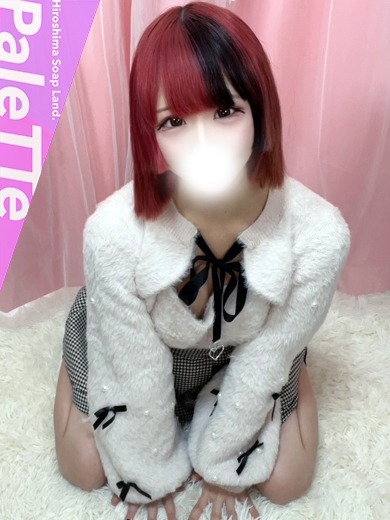 PaleTTe				 				 泡泡浴 RINON