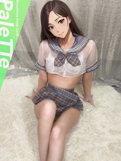  MIO