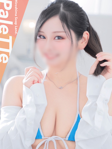 PaleTTe 泡泡浴 YUZUHA