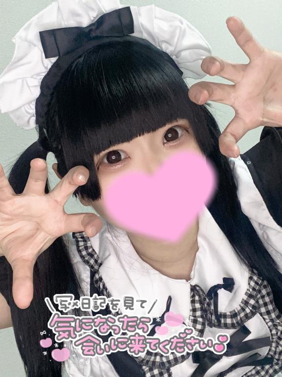写メ日記サムネイル