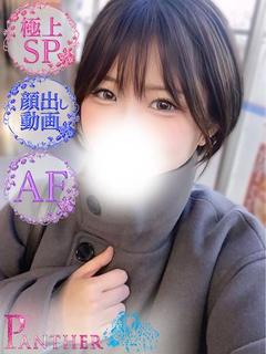 はらみ♡極上SPコース♡