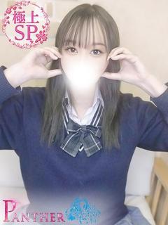 るる♡極上SPコース♡