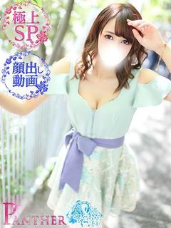 みり♡極上SPコース♡
