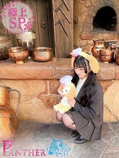 かぐら♡極上SPコース♡