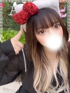 あにゃ♡極上SPコース♡