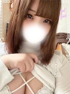 そら♡極上SPコース♡
