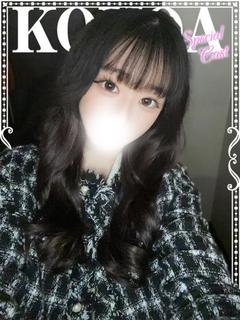 ここあ♡極上SPコース♡