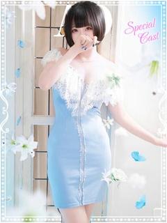 あお♡極上SPコース♡