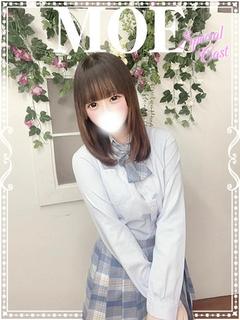 もえ♡極上SPコース♡