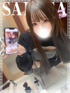 さらさ♡極上SPコース♡