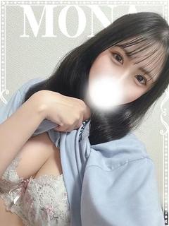 もな♡極上SPコース♡