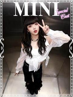 みに♡極上SPコース♡