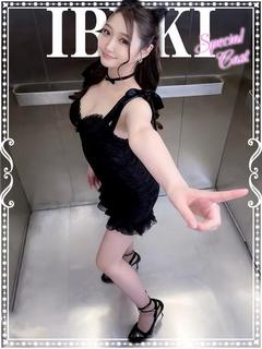 いぶき♡極上SPコース♡