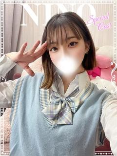 にの♡極上SPコース♡