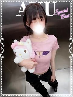 あゆ♡極上SPコース♡