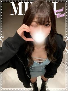 みらい♡極上SPコース♡