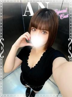 あん♡極上SPコース♡