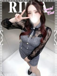 りりあ♡極上SPコース♡