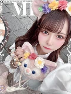 みさ♡極上SPコース♡