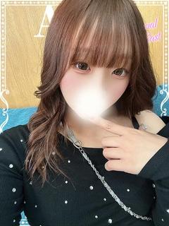 あも♡極上SPコース♡