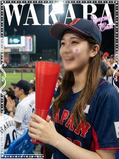 わかば♡極上SPコース♡
