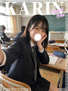 かりん♡極上SPコース♡