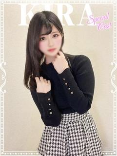 PANTHER（パンサー） ヘルス KIRA
